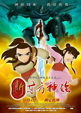 日本午夜免费福利视频